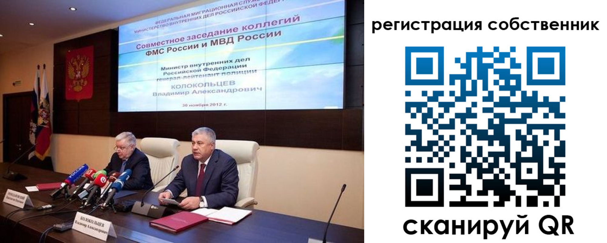 найти адрес прописки в Находке